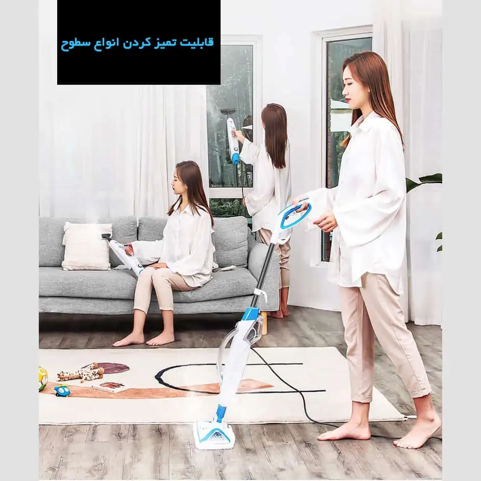 طی بخارشور بیسل مدل POWERFRESH 3004Z