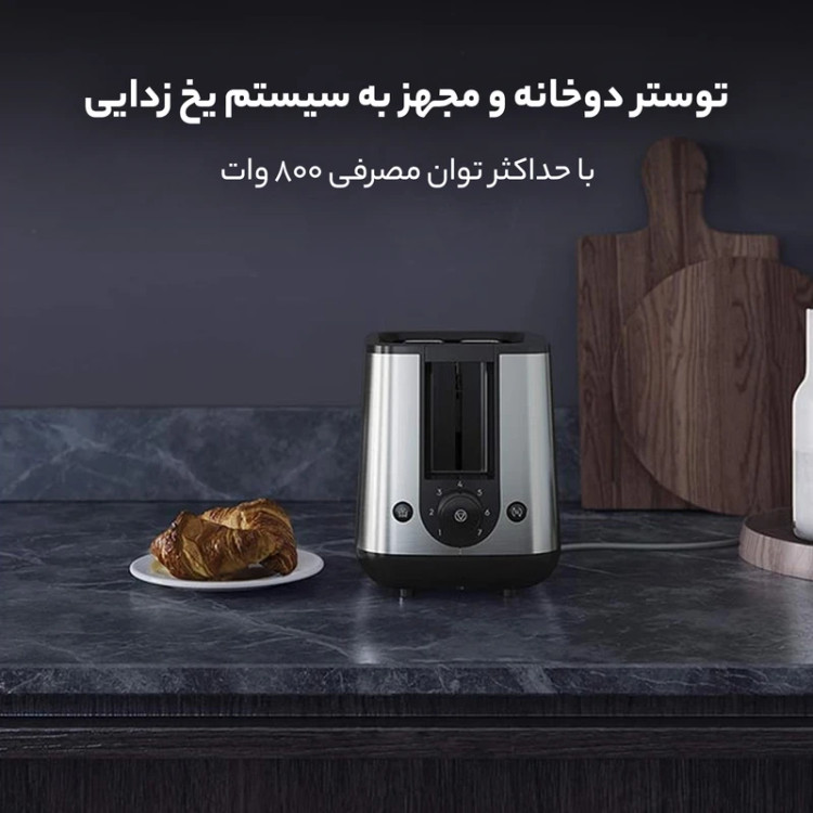 توستر آاگ مدل T3-1-3ST